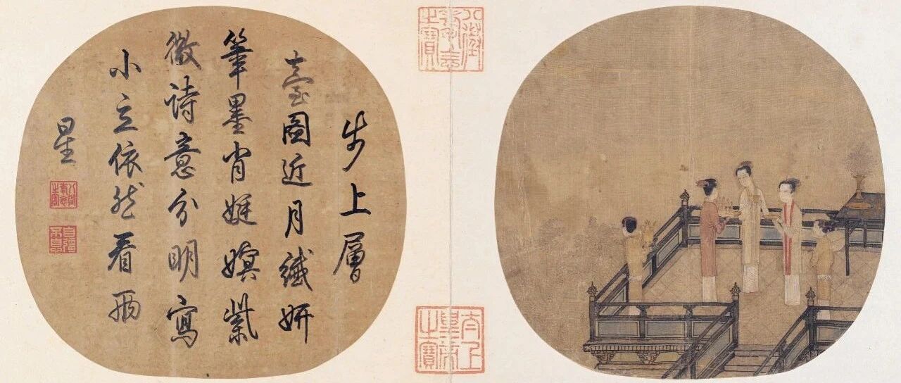 彭玉平：唐宋词通论