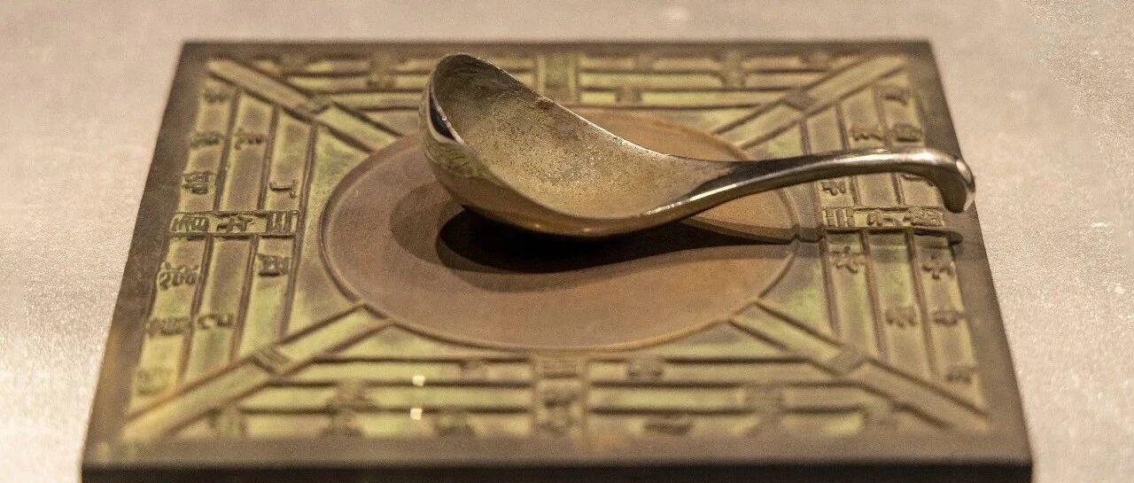 【范思晴】“器”识中国：改变世界的四大发明