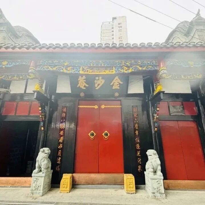 灶君庙街旧事