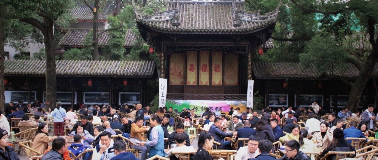 听读成都 | 南门铁像寺，老地标有新耍法