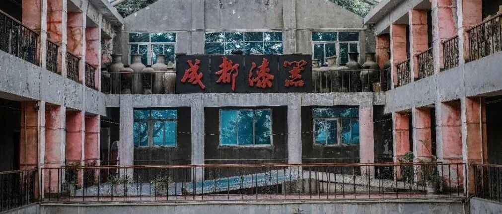 听读成都｜走！到成都这些地方当一盘限定非遗手艺人