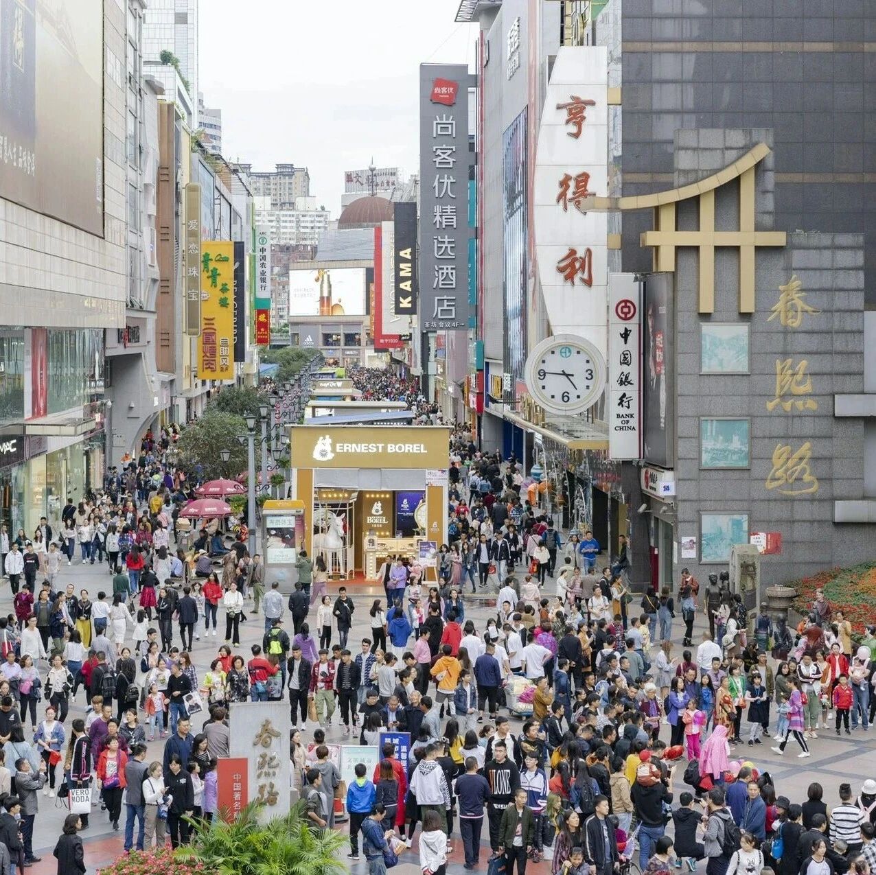 记忆中的春熙路文化地标