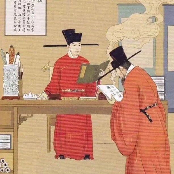 状元邓绾的悲剧人生