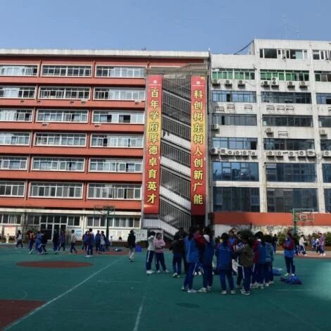成都培英中学小史（三）——办学特色