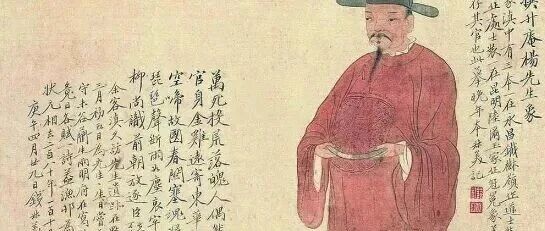 成都曾并存过三条状元街巷