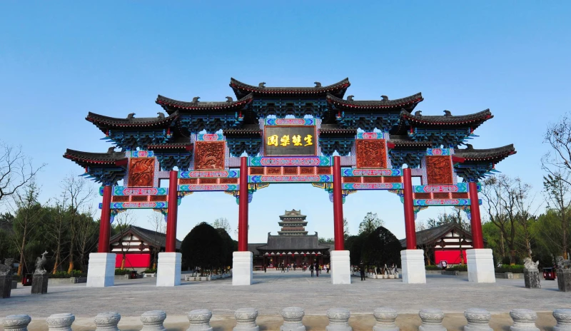 阜阳市阜阳生态乐园