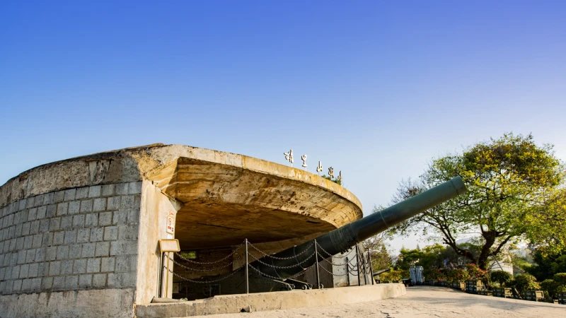 福建省厦门市胡里山炮台