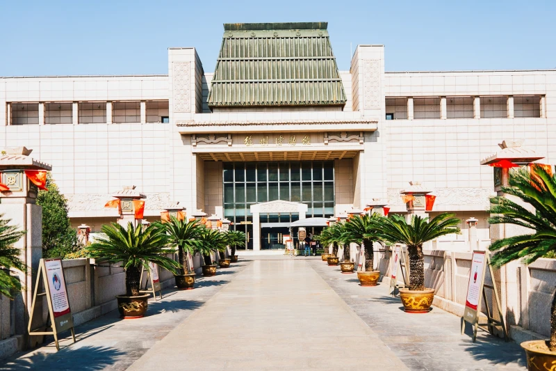 徐州市徐州博物馆