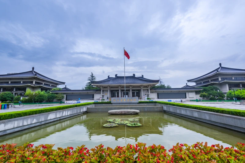 西安市陕西历史博物馆