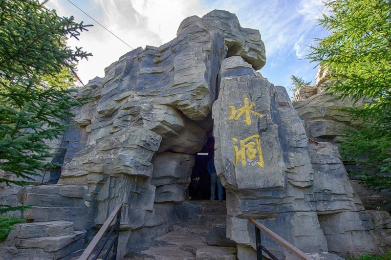 忻州市万年冰洞旅游区