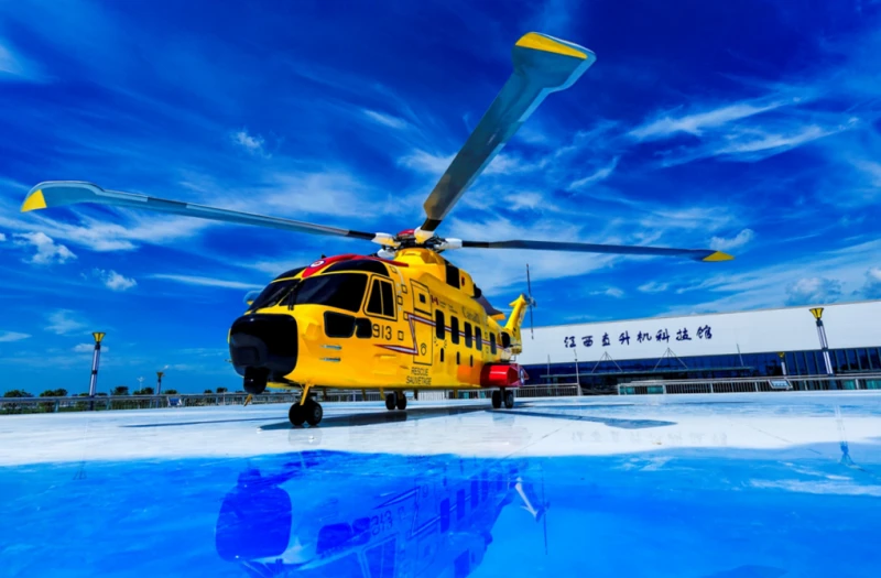 景德镇市景德镇市江西直升机科技馆景区