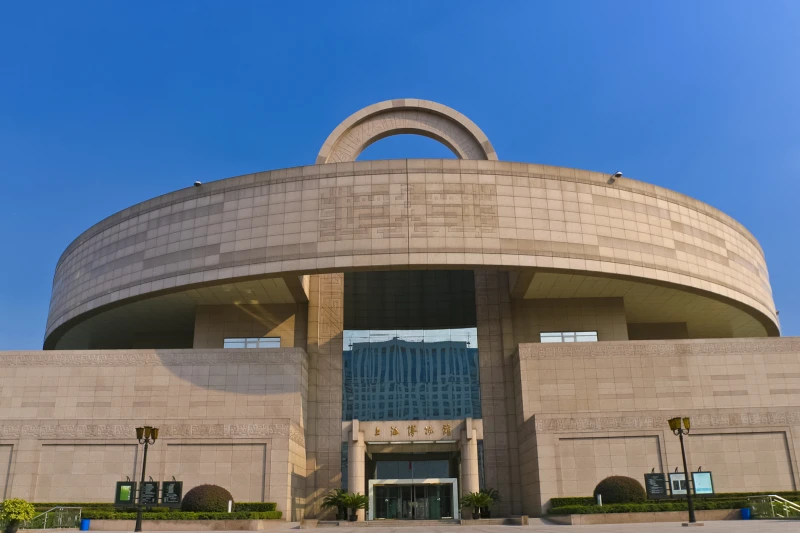 上海市上海博物馆
