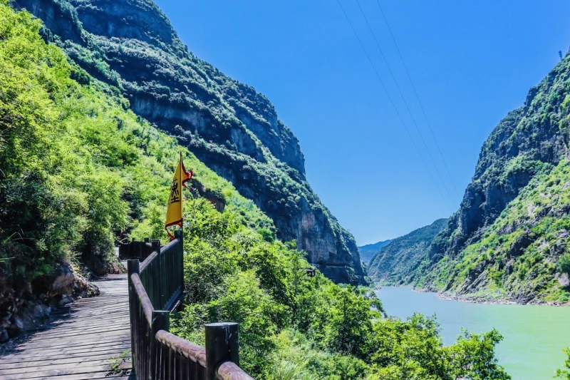 广元市明月峡景区
