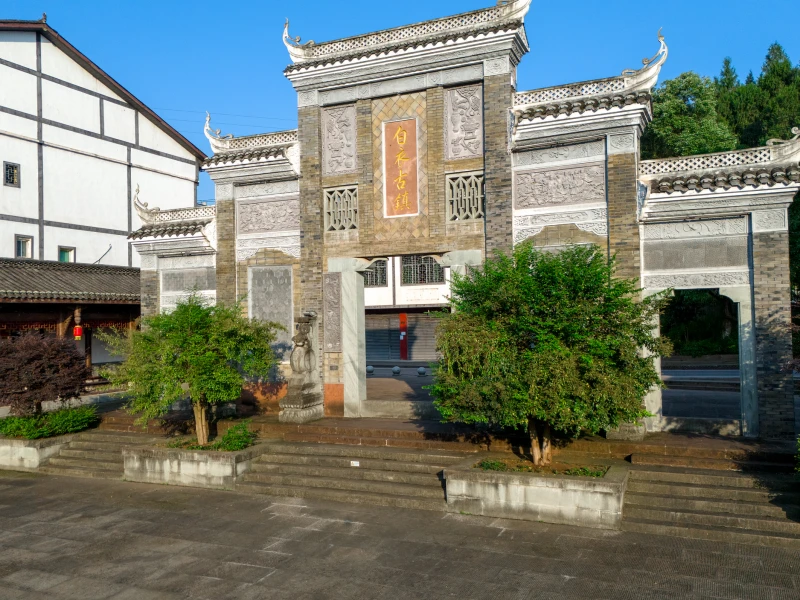 巴中市白衣古镇旅游景区
