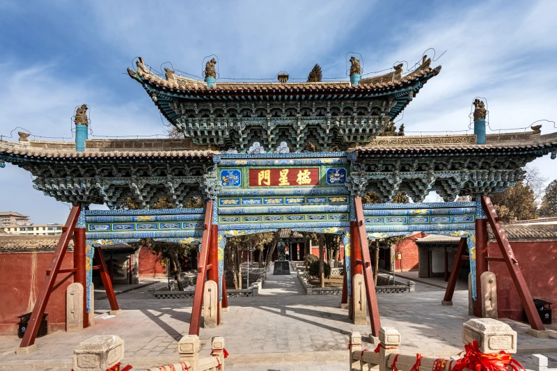 甘肃省武威文庙