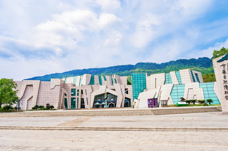 重庆市重庆自然博物馆