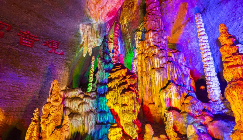 山东省临沂市萤火虫水洞•地下大峡谷旅游区