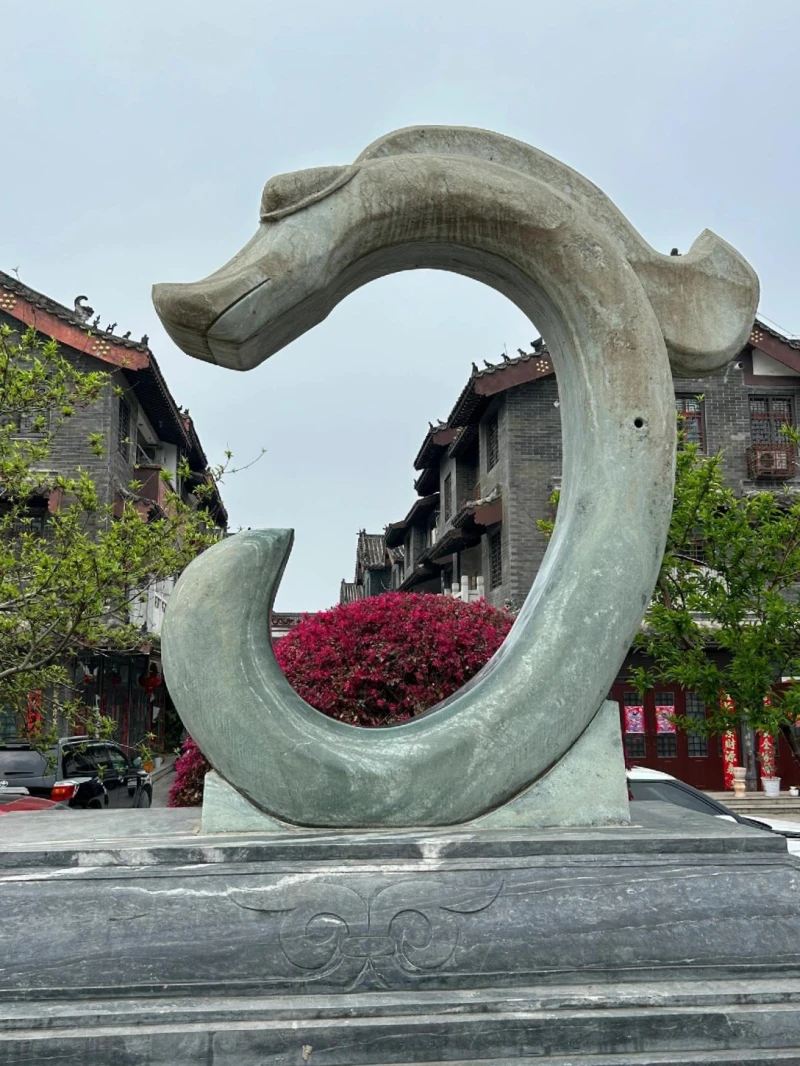 河南省国际玉城