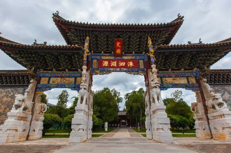 红河哈尼族彝族自治州建水文庙景区