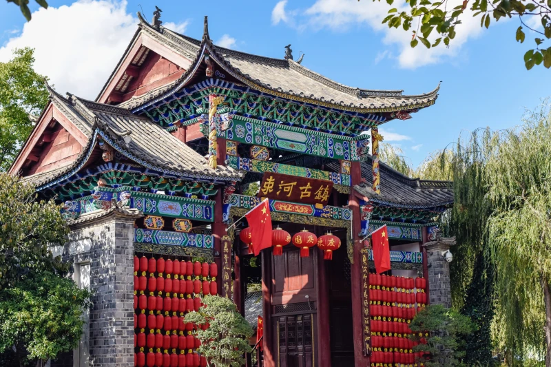 云南省束河古镇景区