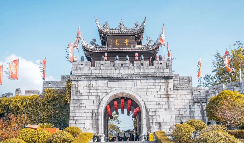 贵州省贵阳市花溪区青岩古镇景区