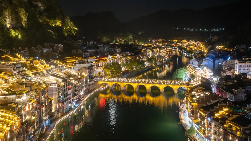 黔东南苗族侗族自治州镇远古城旅游景区