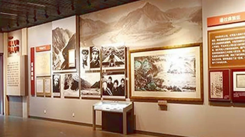 贵州省遵义市红花岗区遵义会议会址旅游景区