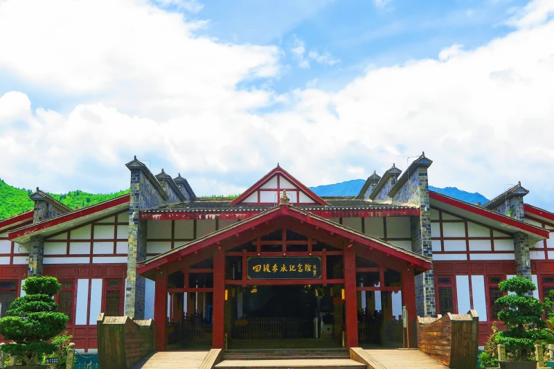 贵州省遵义市习水县四渡赤水纪念馆景区