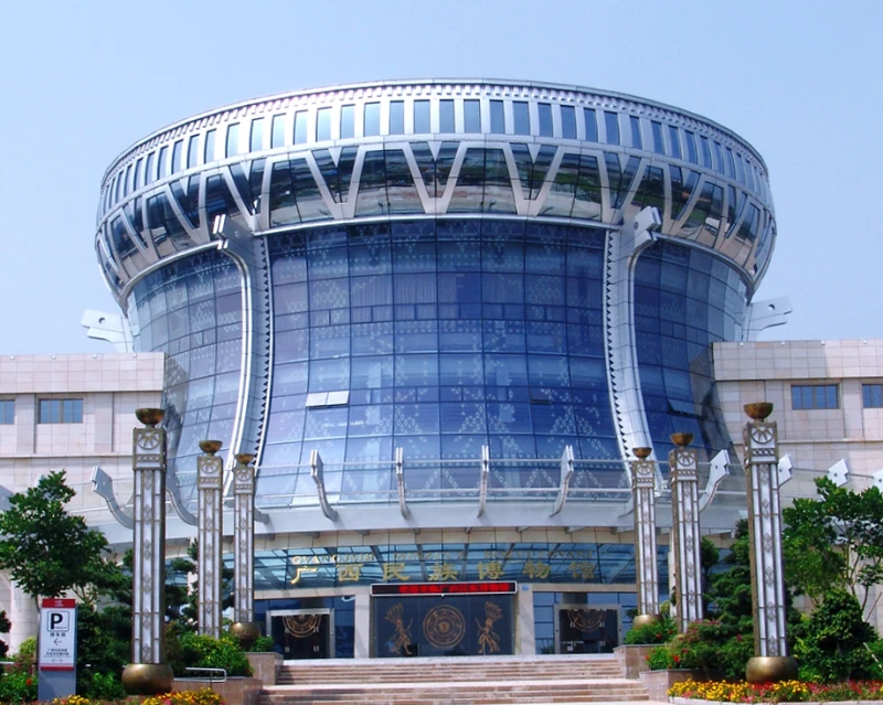 南宁市广西民族博物馆