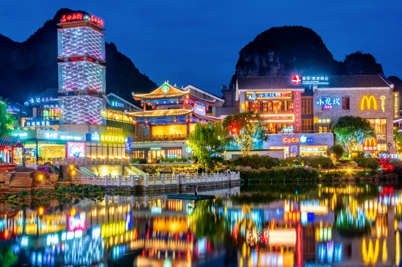 桂林市阳朔西街景区