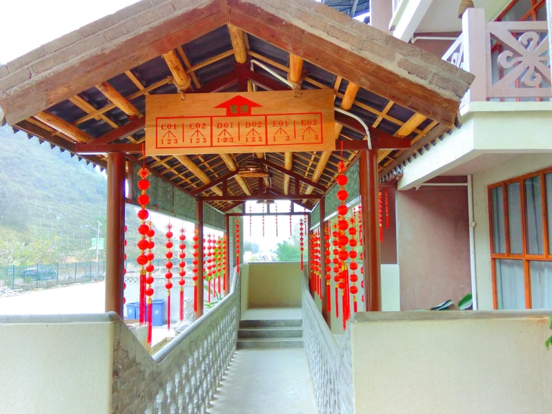 河池市广西红水河都安三岛湾国际度假区