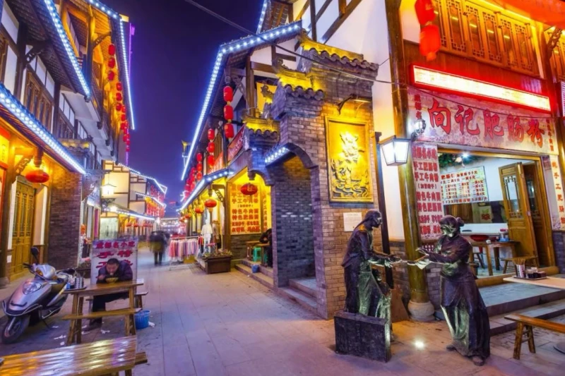 内江市东兴老街