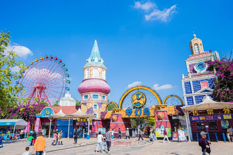 成都市南湖梦幻岛